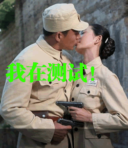 热热热热