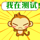 啊啊啊
