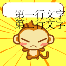 在测试一个1-6