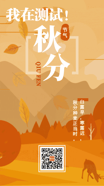 成都发啊