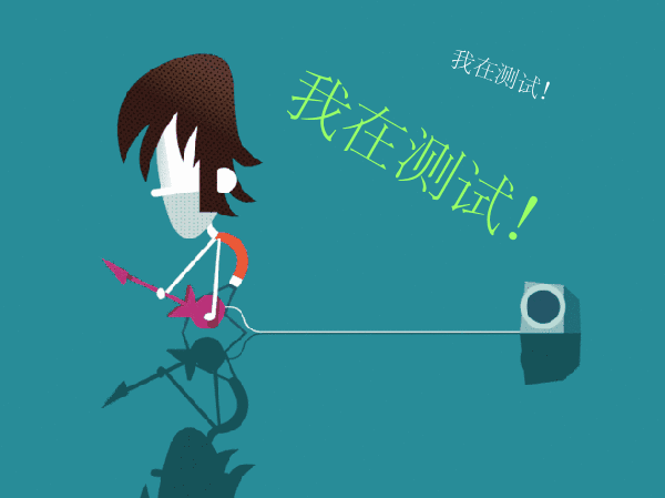 宋东方